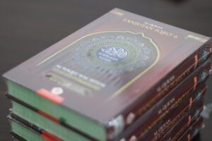Sedekah Al-Quran untuk Pelosok Negeri